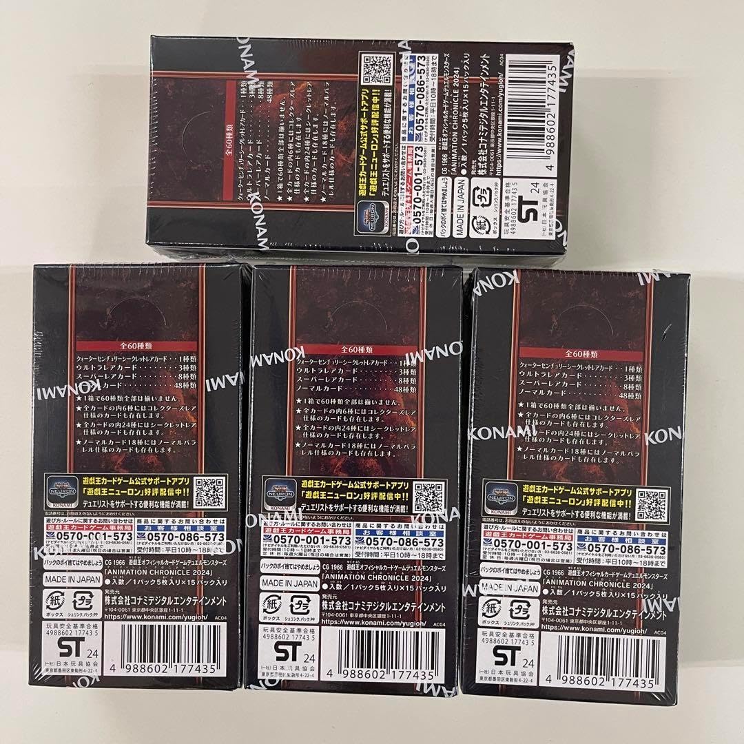 ChaosTCG カオス ブレイブウィッチーズ BOX 私も来た chaos